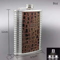 Butelka Kieszonkowa 81356 240ml