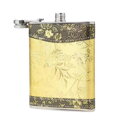 Butelka Kieszonkowa 81360 240ml