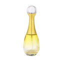 Butelka perfum 4021